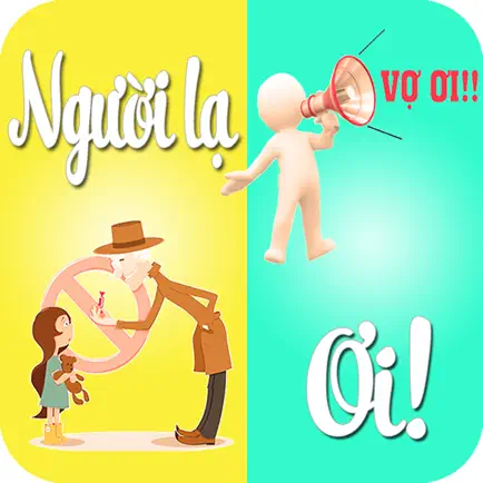 Người Lạ Ơi - 2 Hình 1 Chữ Cheats