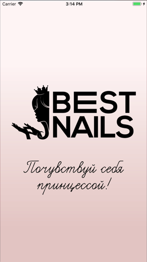 Best Nails Moscow