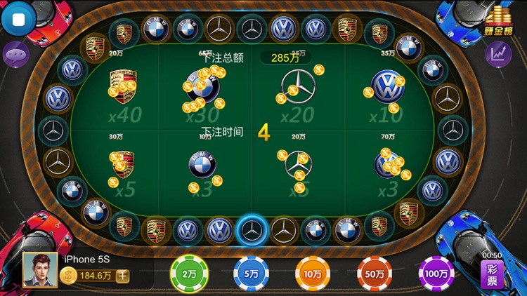 街机火爆炸金花hd screenshot-3