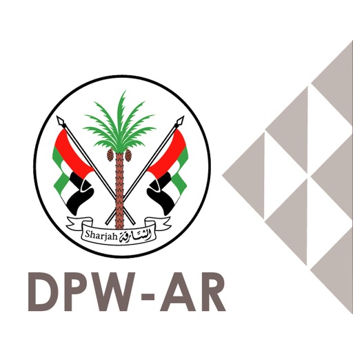 DPW-AR