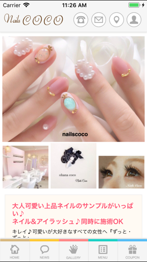 Nails coco