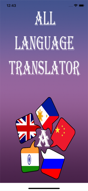 All Languages Translation(圖1)-速報App