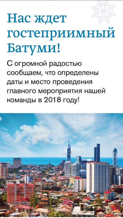 Medical Digest screenshot-4