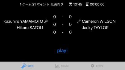 ShuttleNote screenshot1