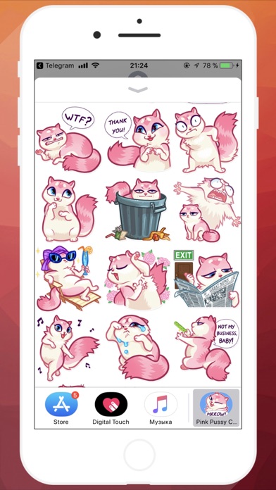 Stickers Pink Pussy Cat STiK screenshot 2