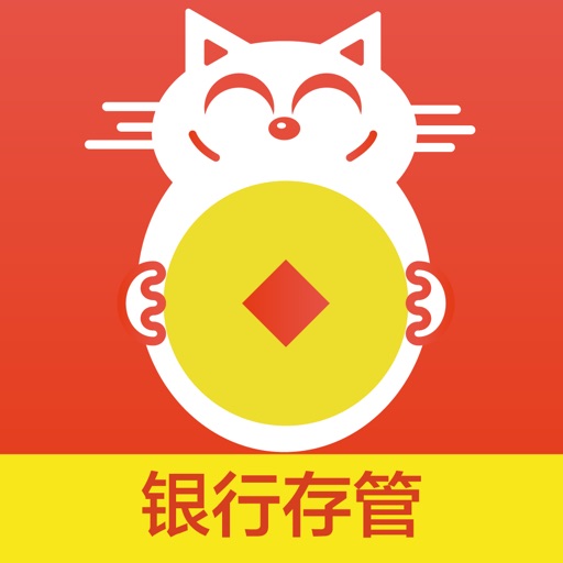 如意猫理财-15%高收益理财平台