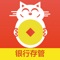 【平台动态】