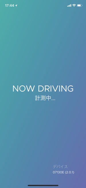 SmartDrive Connect(圖3)-速報App