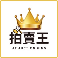 拍賣王精品 pour PC