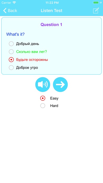 Learn Russian Phrases Lite screenshot 4