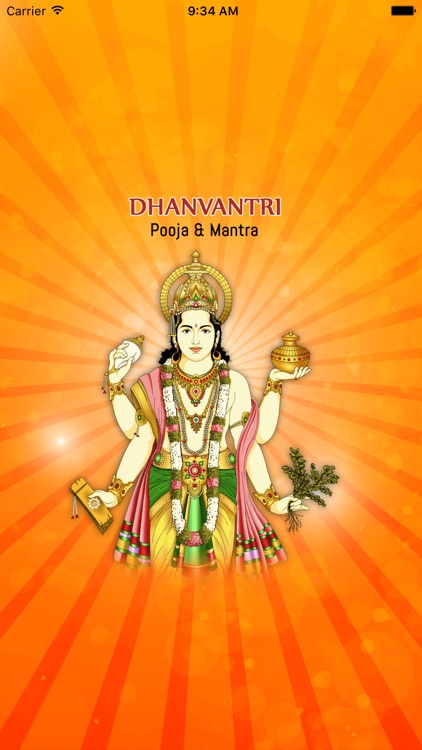 Dhanvantri Pooja and Mantra