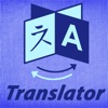 All Language Converter language converter 