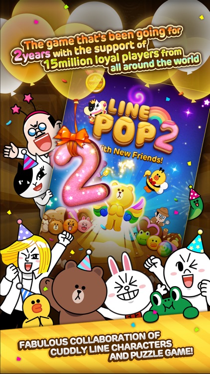 LINE POP2