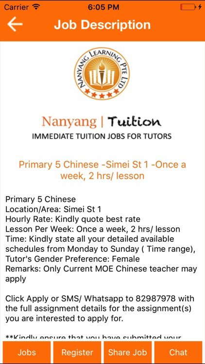 Nanyang Tuition
