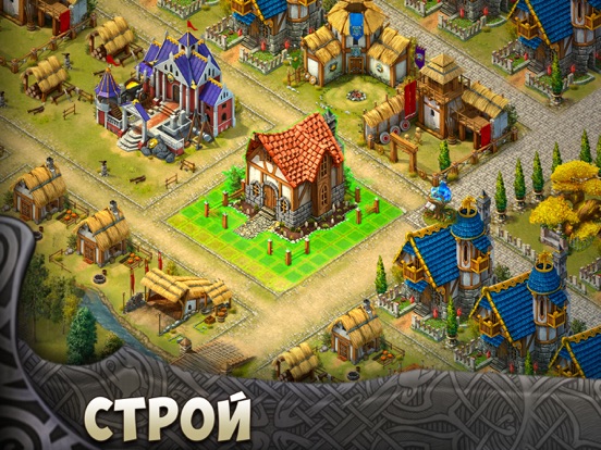 ЦИТАДЕЛИ: Военная стратегия для iPad