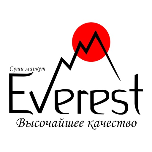 Суши маркет Эверест icon