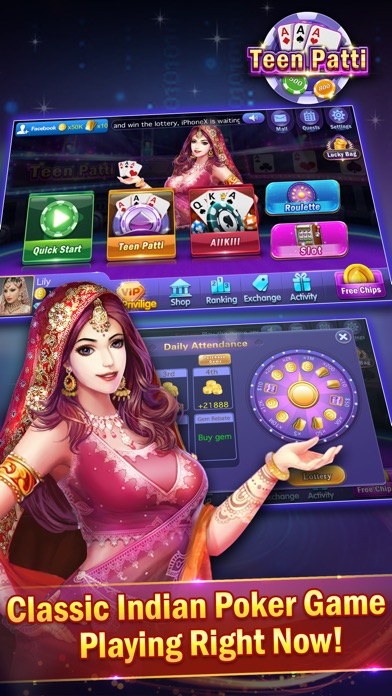Teen Patti - Indian Poker Game screenshot 2