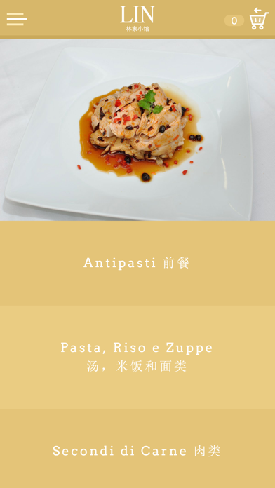 How to cancel & delete Ristorante Lin 林家小馆 from iphone & ipad 1