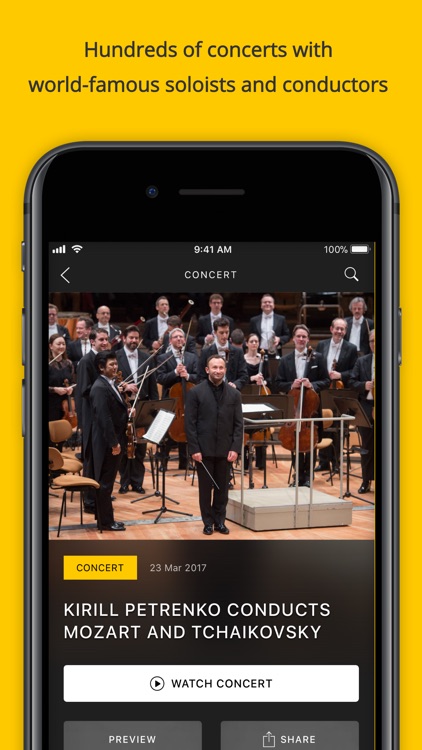 Digital Concert Hall
