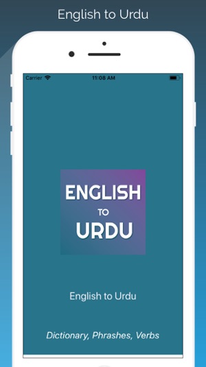 English - Urdu Translator