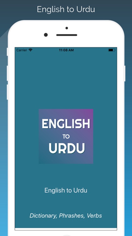 English - Urdu Translator