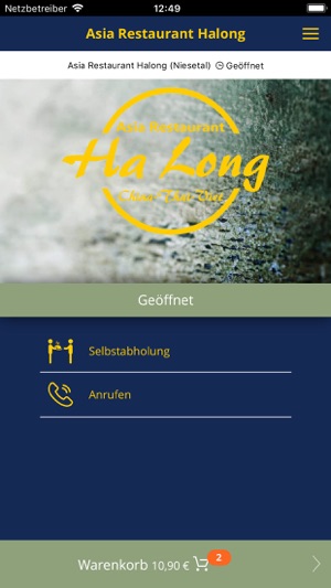 Asia Restaurant Halong(圖1)-速報App