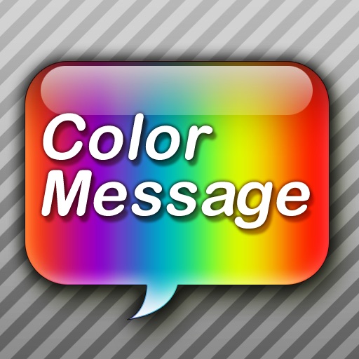 Color Message/SMS Icon