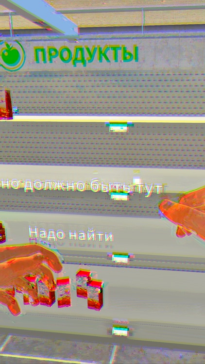 The Mechanics of Autism