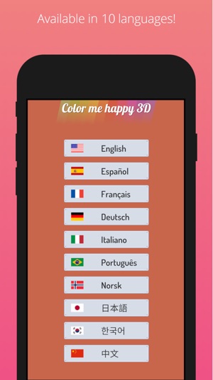 Color Me Happy 3D(圖5)-速報App
