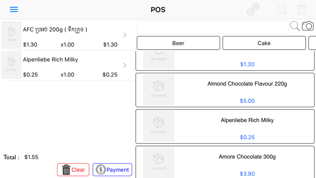 X-POS 2 XL(圖3)-速報App