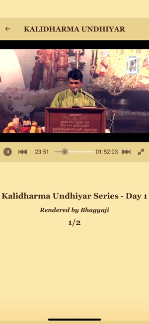 Kalidharma Undhiyar Series(圖4)-速報App