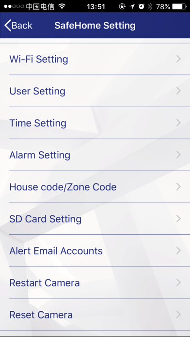 WiFi Alarm screenshot 3