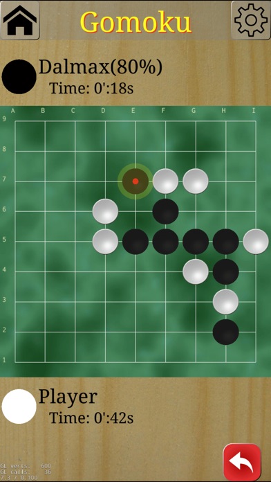 Gomoku Dalmax screenshot 4