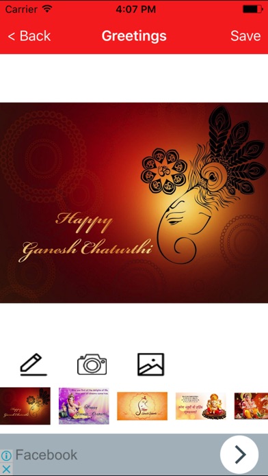 How to cancel & delete Ganesh Chaturthi Greeting Cards Maker For Messages from iphone & ipad 1