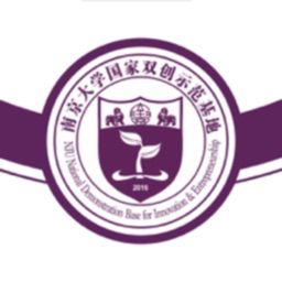 南京大学双创示范基地