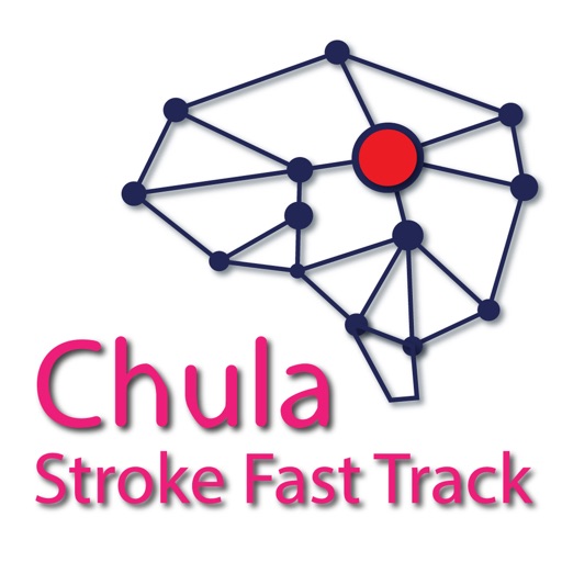 CU Fast Track