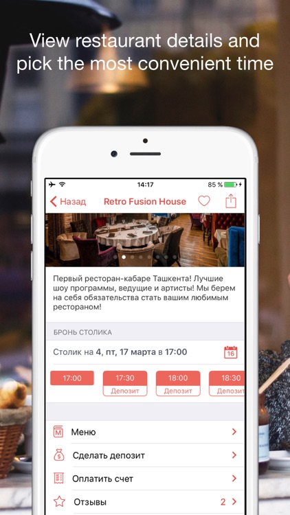 Stolik - Food Delivery screenshot-3