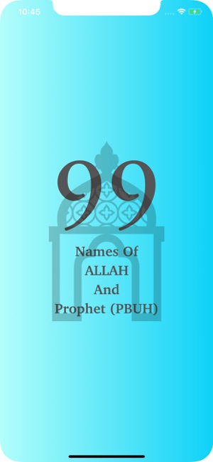 99  Names Of ALLAH & Prophet