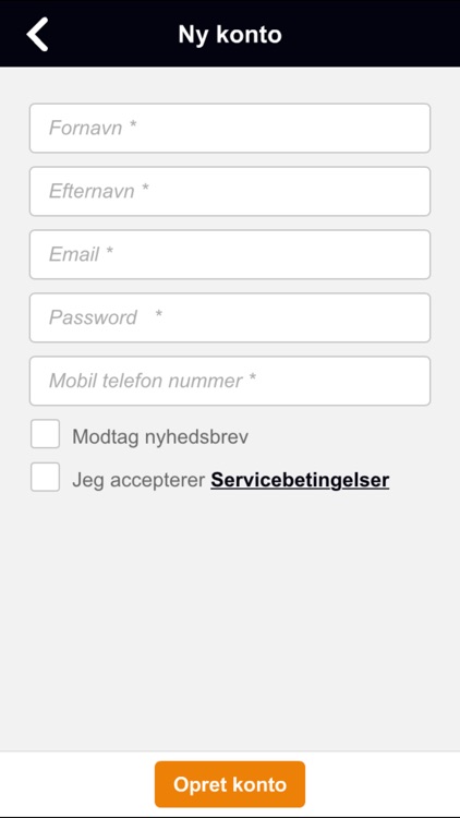 Click DK screenshot-3