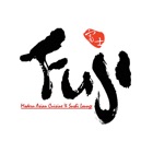 Fuji Modern Asian Cuisine