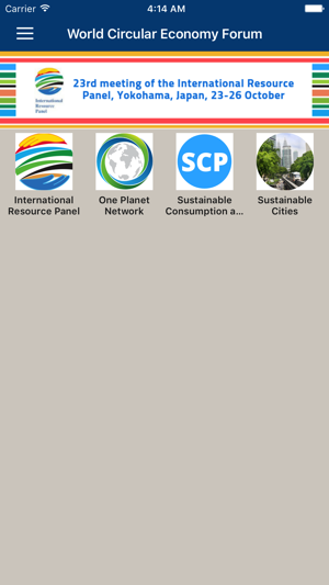 UN Environment Events(圖3)-速報App