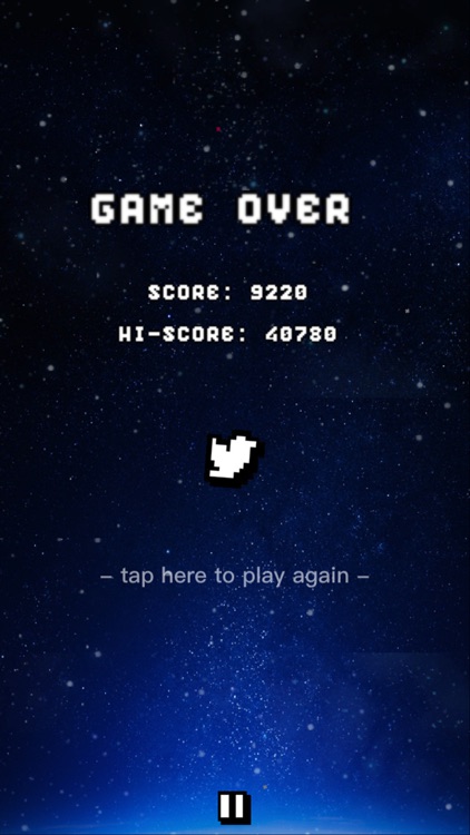 Space Defender ~ Ultimate screenshot-4