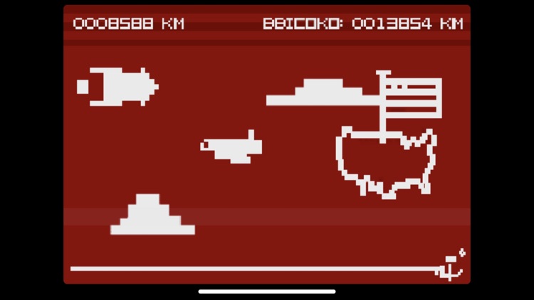 Super Soviet Missile Mastar screenshot-9