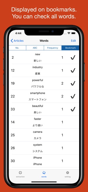 Words Extraction to translate(圖5)-速報App