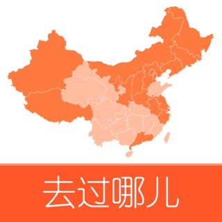 行走 - 一款记录足迹的轻旅行APP