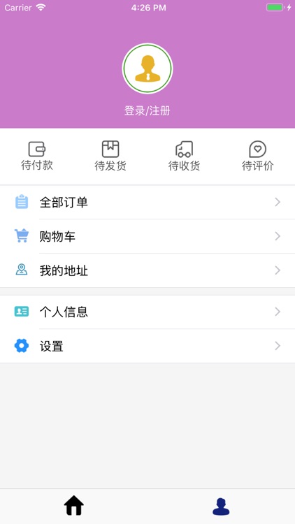 滴滴乐购