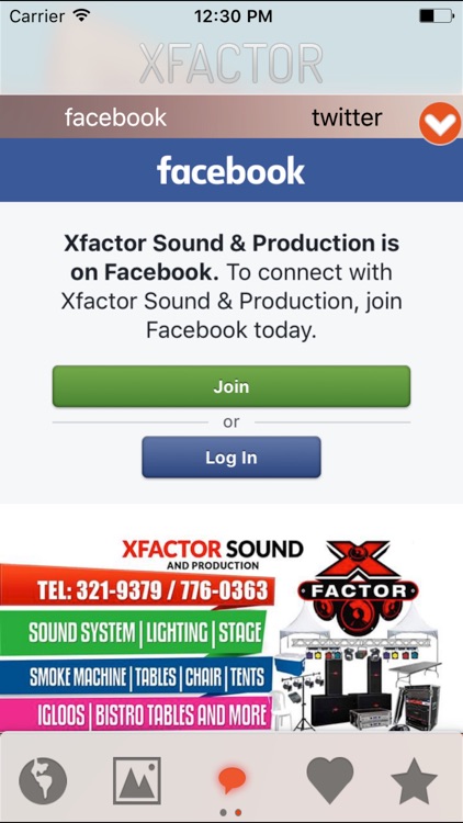 Xfactorent screenshot-3