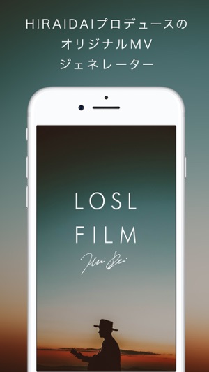 LOSL FILM(圖1)-速報App