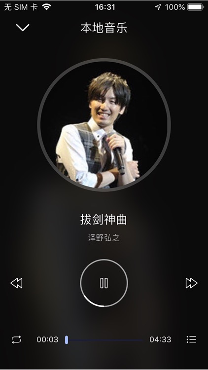 杰挺智能