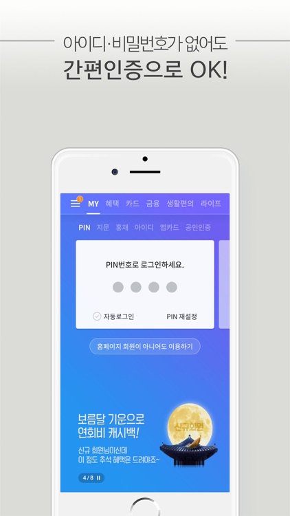 삼성카드
